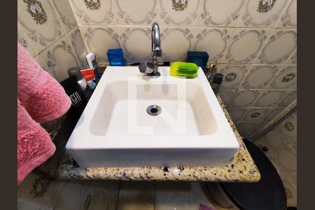 Apartamento para alugar com 42m², 2 quartos e sem vaga Apartamento para alugar com 42m², 2 quartos e sem vagaBanheiro - torneira