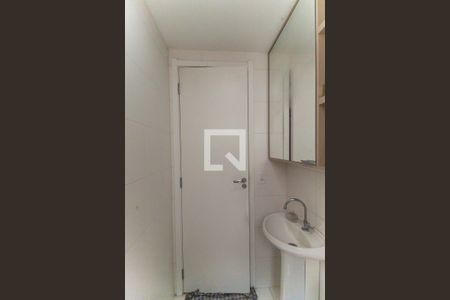 Apartamento à venda com 41m², 2 quartos e sem vagaBanheiro