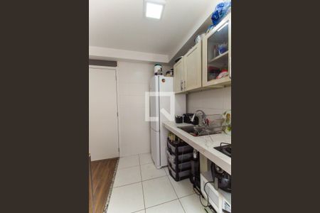 Apartamento à venda com 41m², 2 quartos e sem vagaCozinha