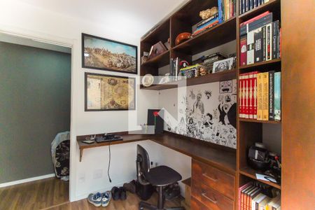 Apartamento à venda com 41m², 2 quartos e sem vagaQuarto 2