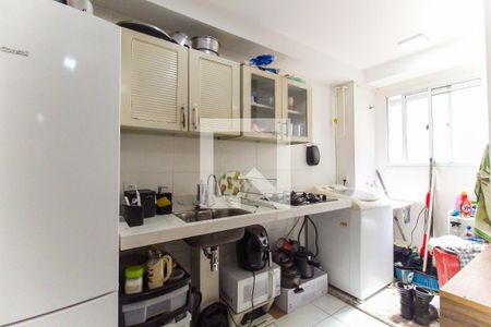 Apartamento à venda com 41m², 2 quartos e sem vagaCozinha