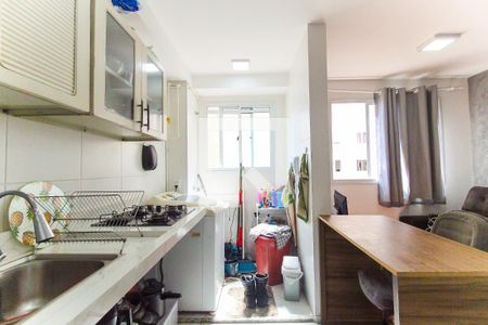 Apartamento à venda com 41m², 2 quartos e sem vagaCozinha
