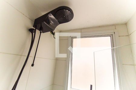 Apartamento à venda com 41m², 2 quartos e sem vagaBanheiro