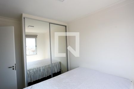 quarto 1 de apartamento para alugar com 2 quartos, 41m² em Jardim Taboão, São Paulo