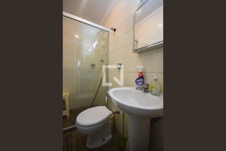 Apartamento à venda com 242m², 3 quartos e 4 vagas Apartamento à venda com 242m², 3 quartos e 4 vagasBanheiro de Serviço