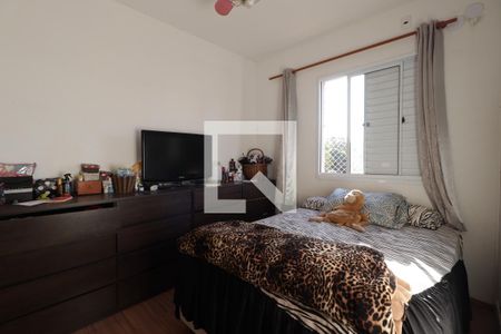Quarto 1  de apartamento para alugar com 2 quartos, 45m² em Residencial Parque dos Servidores, Ribeirão Preto