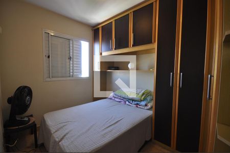 Quarto 1 de apartamento à venda com 2 quartos, 54m² em Vila Medeiros, São Paulo