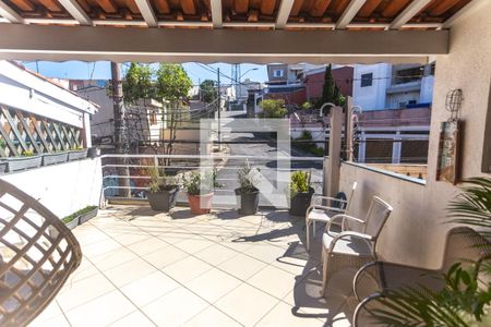 Casa à venda com 210m², 4 quartos e 2 vagas Casa à venda com 210m², 4 quartos e 2 vagasVaranda quarto 2