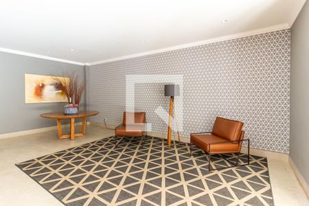 Apartamento à venda com 110m², 2 quartos e 2 vagasÁrea Comum - Hall de Entrada