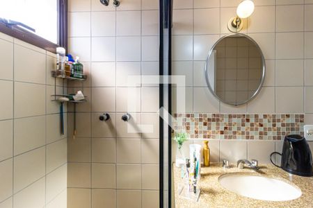 Apartamento à venda com 110m², 2 quartos e 2 vagasSuíte - Banheiro