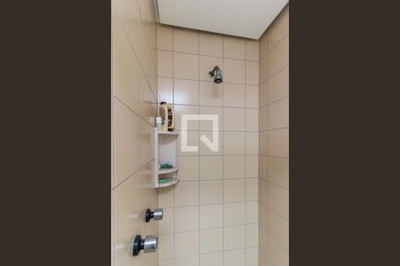 Apartamento à venda com 110m², 2 quartos e 2 vagasSuíte 2 - Banheiro