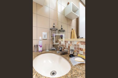 Apartamento à venda com 110m², 2 quartos e 2 vagasSuíte 2 - Banheiro