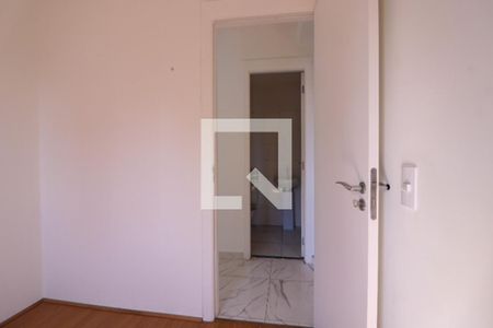 Apartamento à venda com 42m², 2 quartos e sem vagaQuarto 2