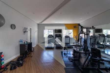 Apartamento à venda com 42m², 2 quartos e sem vagaÁrea comum - Academia