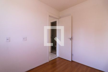 Apartamento à venda com 42m², 2 quartos e sem vagaQuarto 2