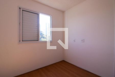 Apartamento à venda com 42m², 2 quartos e sem vagaQuarto 2