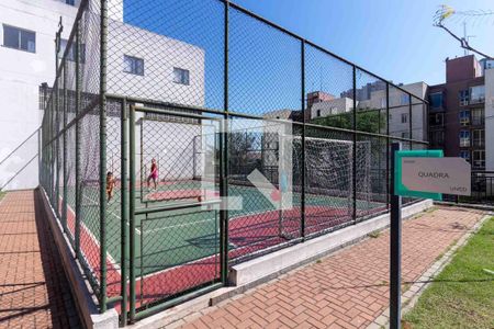 Apartamento à venda com 42m², 2 quartos e sem vagaQuadra Esportiva