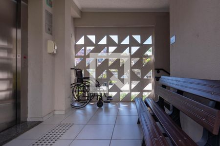 Apartamento à venda com 42m², 2 quartos e sem vagaÁrea externa