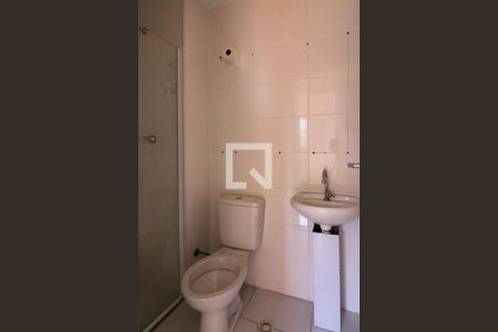 Apartamento à venda com 42m², 2 quartos e sem vagaBanheiro