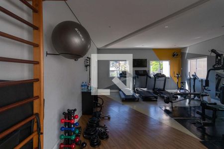 Apartamento à venda com 42m², 2 quartos e sem vagaÁrea comum - Academia