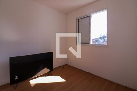 Apartamento à venda com 42m², 2 quartos e sem vagaQuarto 2