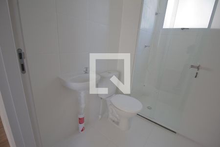 Apartamento para alugar com 43m², 2 quartos e 1 vagaBanheiro