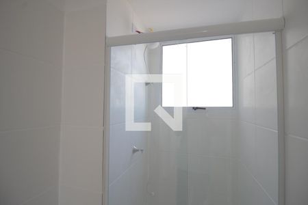 Apartamento para alugar com 43m², 2 quartos e 1 vagaBanheiro