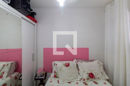 Quarto 1 de apartamento para alugar com 2 quartos, 47m² em Vila Nova Savoia, São Paulo
