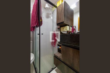 Apartamento para alugar com 47m², 2 quartos e sem vagaBanheiro