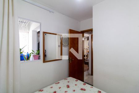 Quarto 1 de apartamento para alugar com 2 quartos, 47m² em Vila Nova Savoia, São Paulo