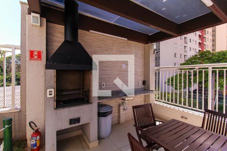 Apartamento à venda com 40m², 1 quarto e sem vaga Apartamento à venda com 40m², 1 quarto e sem vagaÁrea comum