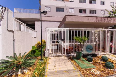 Apartamento à venda com 40m², 1 quarto e sem vaga Apartamento à venda com 40m², 1 quarto e sem vagaFachada