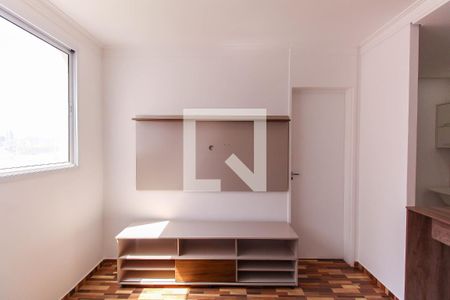 Apartamento à venda com 40m², 1 quarto e sem vaga Apartamento à venda com 40m², 1 quarto e sem vagaSala