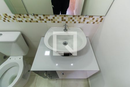 Apartamento à venda com 40m², 1 quarto e sem vaga Apartamento à venda com 40m², 1 quarto e sem vagaBanheiro