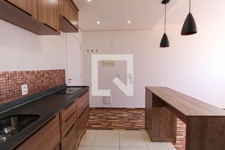 Apartamento à venda com 40m², 1 quarto e sem vaga Apartamento à venda com 40m², 1 quarto e sem vagaCozinha