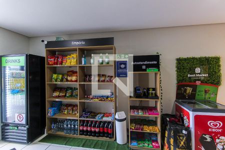 Apartamento à venda com 40m², 1 quarto e sem vaga Apartamento à venda com 40m², 1 quarto e sem vagaÁrea comum