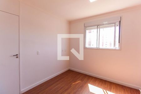 Apartamento à venda com 40m², 1 quarto e sem vaga Apartamento à venda com 40m², 1 quarto e sem vagaQuarto