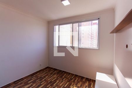 Apartamento à venda com 40m², 1 quarto e sem vaga Apartamento à venda com 40m², 1 quarto e sem vagaSala