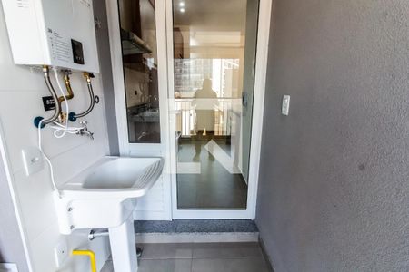 Apartamento para alugar com 61m², 2 quartos e 1 vaga Apartamento para alugar com 61m², 2 quartos e 1 vagaÁrea de Serviço