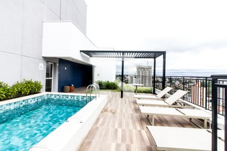 Apartamento para alugar com 61m², 2 quartos e 1 vaga Apartamento para alugar com 61m², 2 quartos e 1 vagaÁrea comum