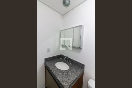 Apartamento para alugar com 61m², 2 quartos e 1 vaga Apartamento para alugar com 61m², 2 quartos e 1 vagaBanheiro Social