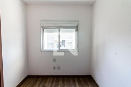 Apartamento para alugar com 61m², 2 quartos e 1 vaga Apartamento para alugar com 61m², 2 quartos e 1 vagaQuarto 1