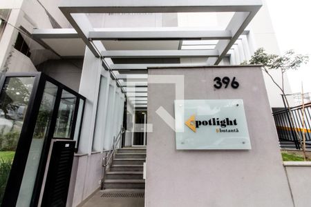 Apartamento para alugar com 61m², 2 quartos e 1 vaga Apartamento para alugar com 61m², 2 quartos e 1 vagaFachada e portaria