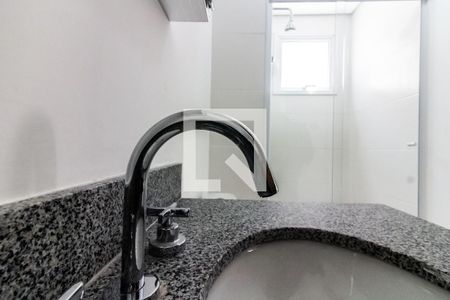 Apartamento para alugar com 61m², 2 quartos e 1 vaga Apartamento para alugar com 61m², 2 quartos e 1 vagaBanheiro da Suíte Quarto 2