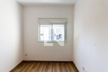 Apartamento para alugar com 61m², 2 quartos e 1 vaga Apartamento para alugar com 61m², 2 quartos e 1 vagaQuarto 2