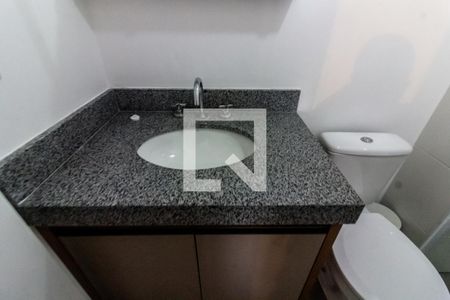 Apartamento para alugar com 61m², 2 quartos e 1 vaga Apartamento para alugar com 61m², 2 quartos e 1 vagaBanheiro Social