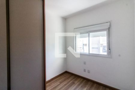 Apartamento para alugar com 61m², 2 quartos e 1 vaga Apartamento para alugar com 61m², 2 quartos e 1 vagaQuarto 1