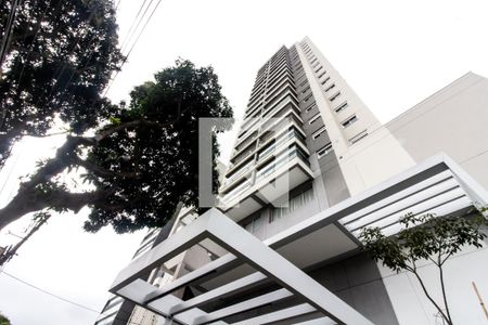 Apartamento para alugar com 61m², 2 quartos e 1 vaga Apartamento para alugar com 61m², 2 quartos e 1 vagaFachada e portaria