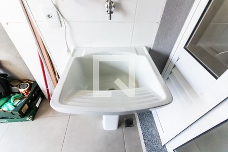 Apartamento para alugar com 61m², 2 quartos e 1 vaga Apartamento para alugar com 61m², 2 quartos e 1 vagaÁrea de Serviço