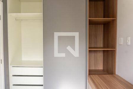 Apartamento para alugar com 39m², 2 quartos e 1 vagaQuarto2